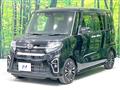 2021 Daihatsu Tanto