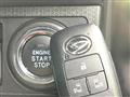 2021 Daihatsu Tanto