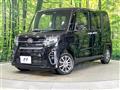 2019 Daihatsu Tanto