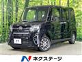 2019 Daihatsu Tanto