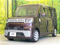 2015 Daihatsu WAKE