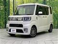 2017 Daihatsu WAKE
