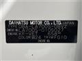 2017 Daihatsu WAKE