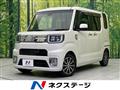 2017 Daihatsu WAKE