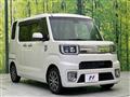 2017 Daihatsu WAKE