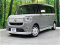 2018 Daihatsu Move Canbus