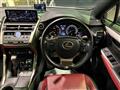 2020 Lexus NX