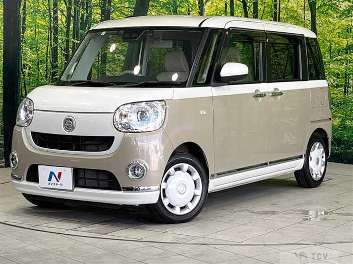 2021 Daihatsu Move Canbus