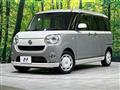 2017 Daihatsu Move Canbus