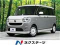 2017 Daihatsu Move Canbus