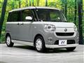 2017 Daihatsu Move Canbus