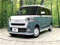 2023 Daihatsu Move Canbus