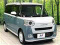 2023 Daihatsu Move Canbus