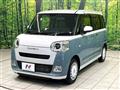 2023 Daihatsu Move Canbus