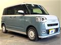 2023 Daihatsu Move Canbus