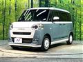 2023 Daihatsu Move Canbus