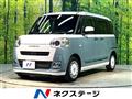 2023 Daihatsu Move Canbus