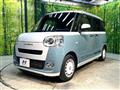 2023 Daihatsu Move Canbus