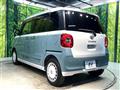 2023 Daihatsu Move Canbus