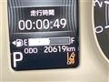 2023 Daihatsu Move Canbus