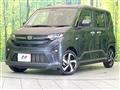 2025 Daihatsu Move