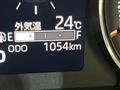 2025 Daihatsu Move