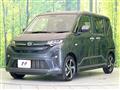 2025 Daihatsu Move