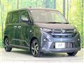 2025 Daihatsu Move