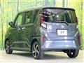 2025 Daihatsu Move
