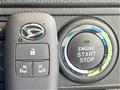 2025 Daihatsu Move