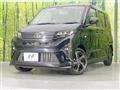 2025 Daihatsu Move