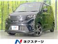 2025 Daihatsu Move