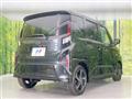 2025 Daihatsu Move