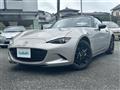 2023 Mazda Roadster