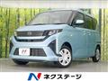 2025 Daihatsu Move