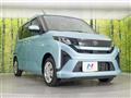 2025 Daihatsu Move