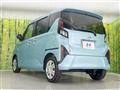 2025 Daihatsu Move