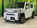 2020 Daihatsu Taft