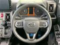 2020 Daihatsu Taft
