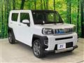2020 Daihatsu Taft