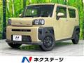 2021 Daihatsu Taft
