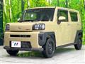 2021 Daihatsu Taft