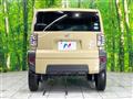 2021 Daihatsu Taft