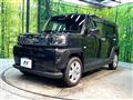 2021 Daihatsu Taft