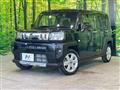 2021 Daihatsu Taft