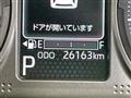 2021 Daihatsu Taft