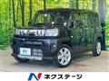 2021 Daihatsu Taft