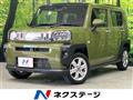 2022 Daihatsu Taft