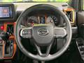 2022 Daihatsu Taft