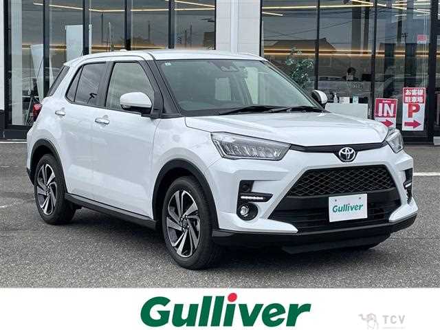 2023 Toyota Raize